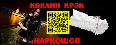 амфетамин Кунгур