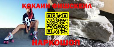 амфетамин Кунгур
