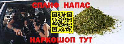 амфетамин Кунгур