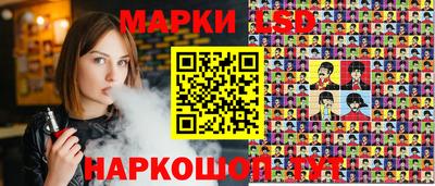 амфетамин Кунгур