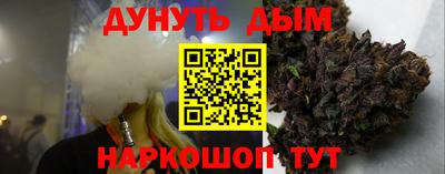 меф VHQ Кулебаки