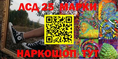 амфетамин Кунгур