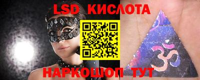 меф VHQ Кулебаки