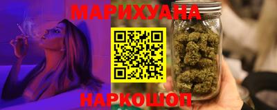 MESCALINE Кумертау