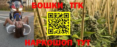 меф VHQ Кулебаки