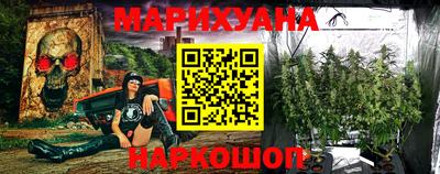 MESCALINE Кумертау
