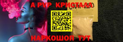 меф VHQ Кулебаки