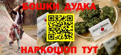 амфетамин Кунгур