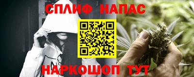 меф VHQ Кулебаки