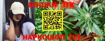 MESCALINE Кумертау