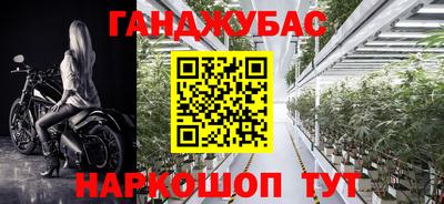 меф VHQ Кулебаки