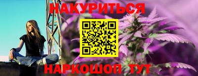 амфетамин Кунгур