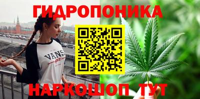 амфетамин Кунгур