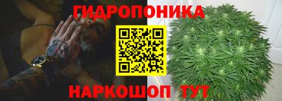 амфетамин Кунгур