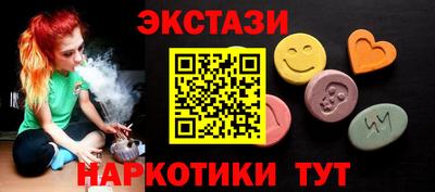 меф VHQ Кулебаки