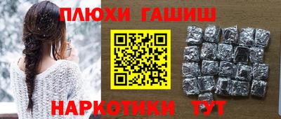 амфетамин Кунгур