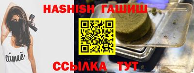 амфетамин Кунгур