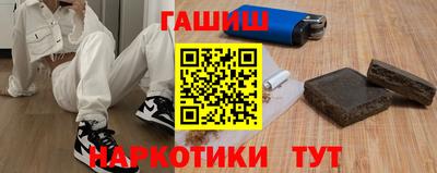 меф VHQ Кулебаки