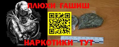 амфетамин Кунгур