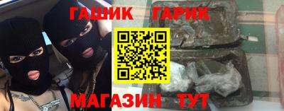 MESCALINE Кумертау