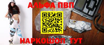 амфетамин Кунгур